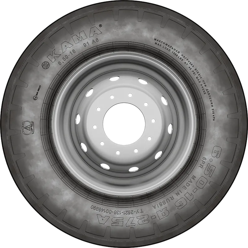Я-275А в Ишиме — KAMA TYRES Я-275А в Ишиме